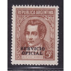 ARGENTINA SERVICIO OFICIAL GJ 651 ESTAMPILLA NUEVA MINT U$ 2,25
